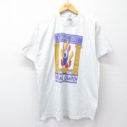 XL★古着 フルーツオブザルーム 半袖 ビンテージ Tシャツ メンズ 90年代 90s カンザスステート クルーネック 薄グレー 霜降り 【spe】 25sep01 中古