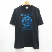 XL★古着 ジャージーズ 半袖 ビンテージ Tシャツ メンズ 80年代 80s 映画 バカルーバンザイの8次元ギャラクシー クルーネック USA製 ブラック【spe】 26may30