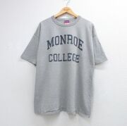XL★古着 チャンピオン Champion 半袖 ビンテージ Tシャツ メンズ 00年代 00s MONROE カレッジ 大きいサイズ コットン クルーネック グレー 霜降り【spe】 26jun05
