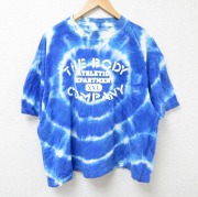 古着 ビンテージ タイダイ 染め ピンク 紫 緑 黄Tシャツ