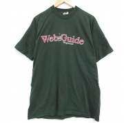 XL★古着 フルーツオブザルーム 半袖 ビンテージ Tシャツ メンズ 00年代 00s ウェブガイドマガジン コットン クルーネック 濃緑 グリーン 【spe】 25aug08 中古
