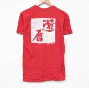 M★古着 半袖 ビンテージ Tシャツ メンズ 80年代 80s 還暦 コットン クルーネック USA製 レッド【spe】 26may25
