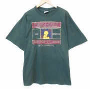 XL★古着 半袖 ビンテージ Tシャツ メンズ 90年代 90s OAKHALL 大きいサイズ コットン クルーネック USA製 グリーン【spe】 26jun10