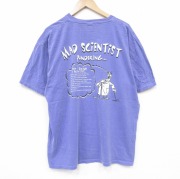 XL★古着 半袖 ビンテージ Tシャツ メンズ 00年代 00s MAD 大きいサイズ コットン クルーネック パープル【spe】 26jun15