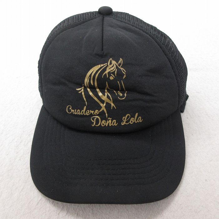 【20%OFF】中古 メッシュ キャップ 馬 黒 ブラック 25jul09