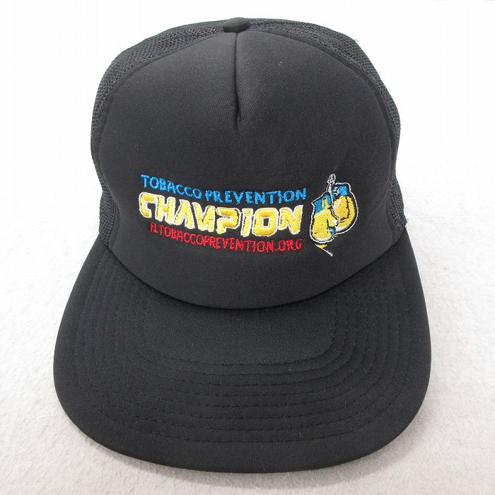 中古 OTTO メッシュ キャップ ボクシング 刺繍 黒 ブラック 25jul22