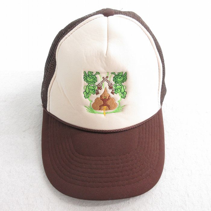 中古 OTTO メッシュ キャップ 銃 刺繍 ツートンカラー 茶他 ブラウン 25jul28