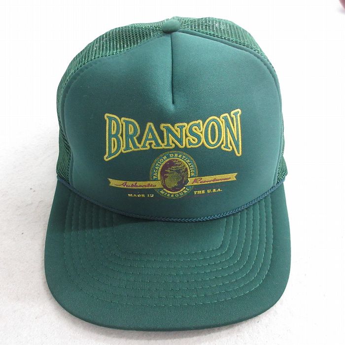 中古 メッシュ キャップ BRANSON 緑 グリーン 25aug04