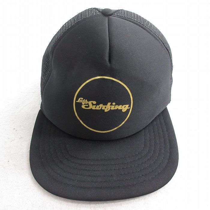 中古 メッシュ キャップ Surfing 黒 ブラック 25aug04
