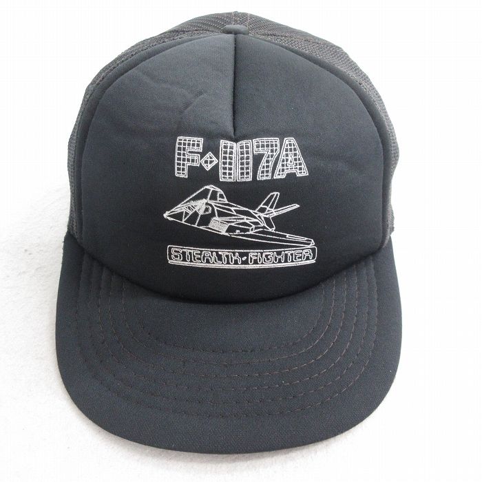 【20%OFF】中古 メッシュ キャップ 90年代 90s F-117A 黒 ブラック 25aug27