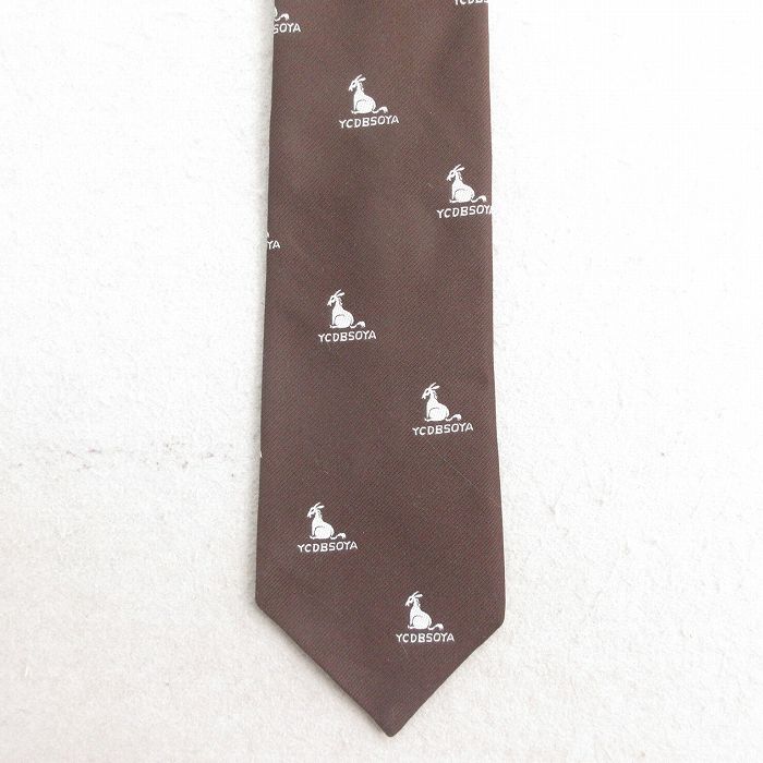 【20%OFF】中古 ネクタイ 80年代 80s 馬 USA製 こげ茶 ブラウン 25jul23
