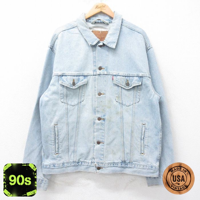 リーバイス70507 90s ジージャン ネイビー XL | 古着