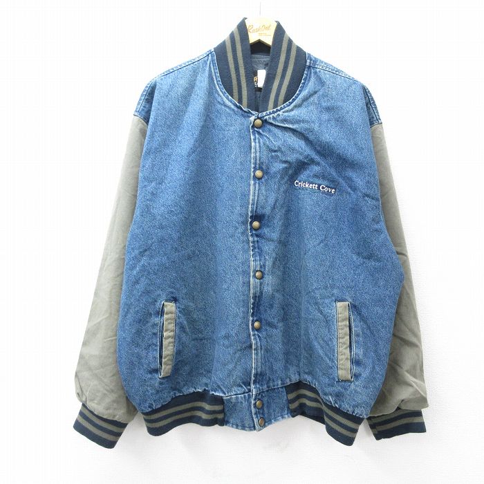 XL★古着 長袖 デニム ジャケット スタジャン メンズ 90年代 90s カジキ 刺繍 大きいサイズ コットン USA製 紺 ネイビー 25sep27 中古 アウター