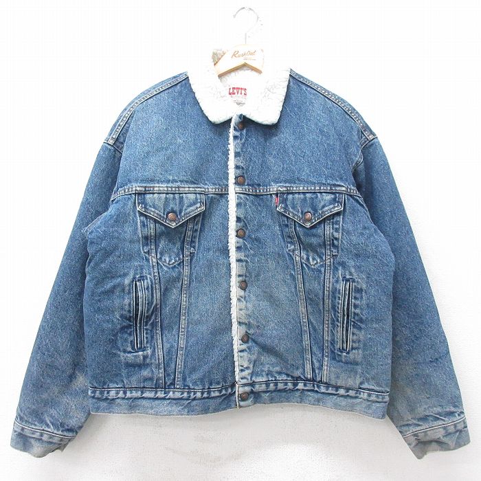 XL★古着 リーバイス Levis 70609 長袖 デニム ボア ジャケット ジージャン メンズ 80年代 80s 大きいサイズ コットン USA製 紺 25dec12