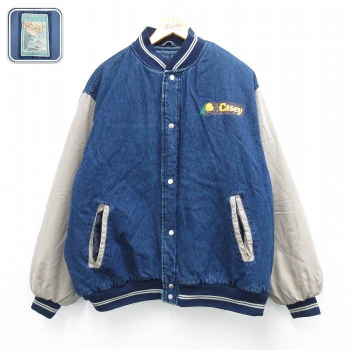 【50%OFF】Casey 長袖デニムジャケット 内側キルティング ネイビー XL | 古着