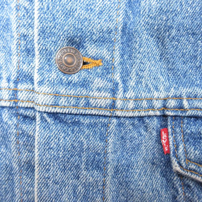 古着通販 XL☆古着 リーバイス Levis 70507 長袖 ジージャン メンズ 90