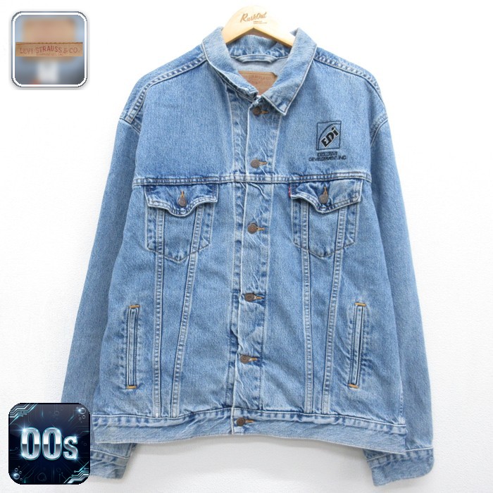 ビンテージ　ミッドセンチュリー　オブジェ　50s オリエンタル 古着通販 XL☆古着 Levi's リーバイス 70507 長袖 デニム ジャケット