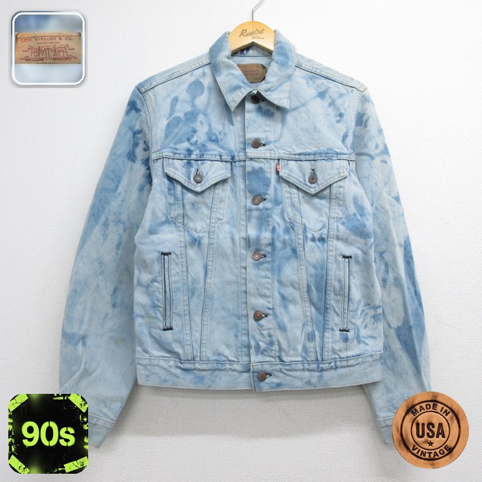 Levi's 71506ライトブルー Gジャン Big “E 前ポケットJO2 古着通販 M☆古着 Levi's リーバイス 長袖 ジャケット メンズ 90年代