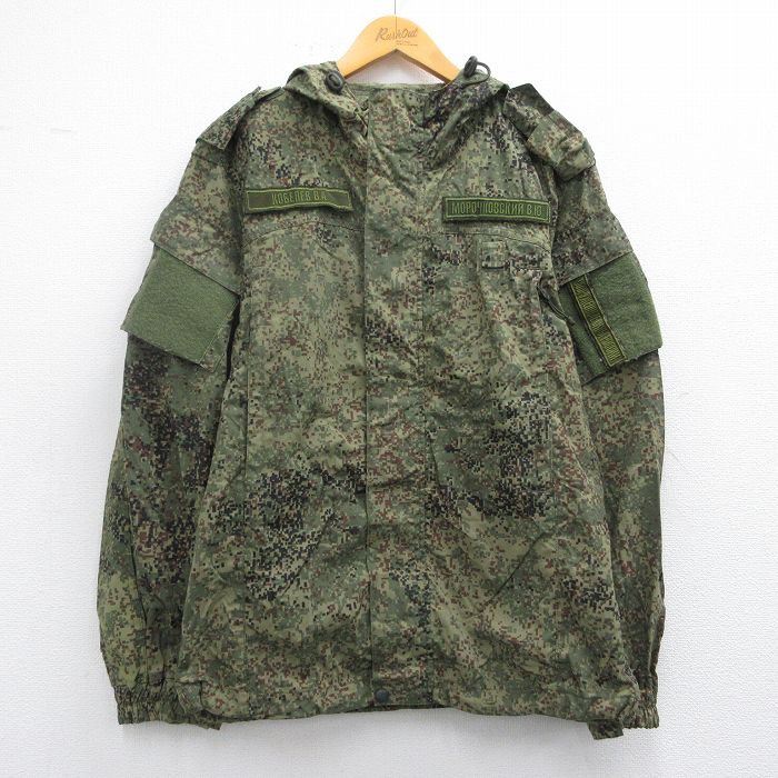 L★古着 長袖 ミリタリー ジャケット パーカー メンズ ロシア軍 デジタルフローラ 緑他 グリーン 迷彩 25feb19 中古 アウター フライト