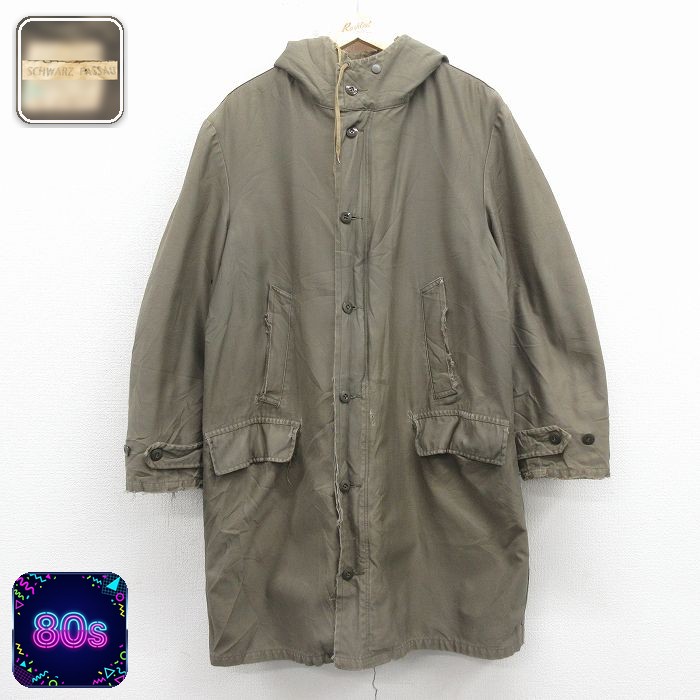 80s ミリタリーコート 内側ボア グリーン XL | 古着