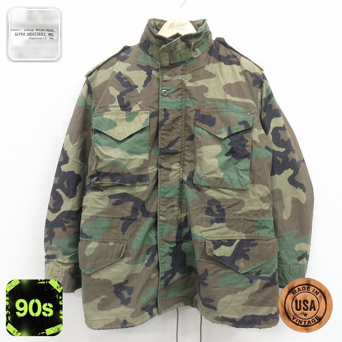 【20%OFF】ミリタリー 90s M-65フィールドジャケット ライナー付き ウッドランドカモ メンズL相当 | 古着