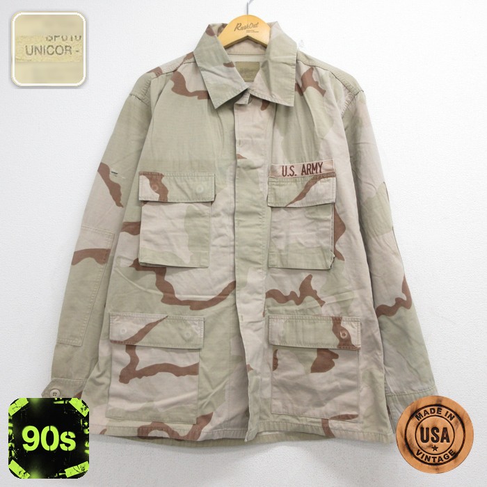 U.S.ARMY 90s ミリタリージャケット コンバット デザートカモ ベージュ メンズXL相当 | 古着