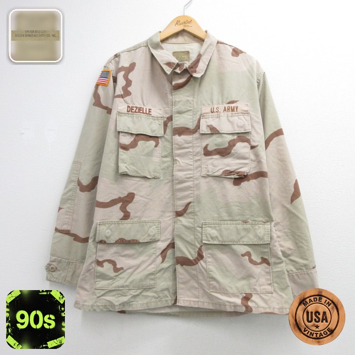 90s ミリタリージャケット コンバットリップストップ ベージュ迷彩 メンズL相当 | 古着