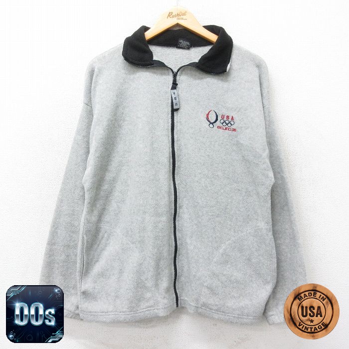 【50%OFF】00s フリースジャケット 北京オリンピック グレー メンズS相当 | 古着