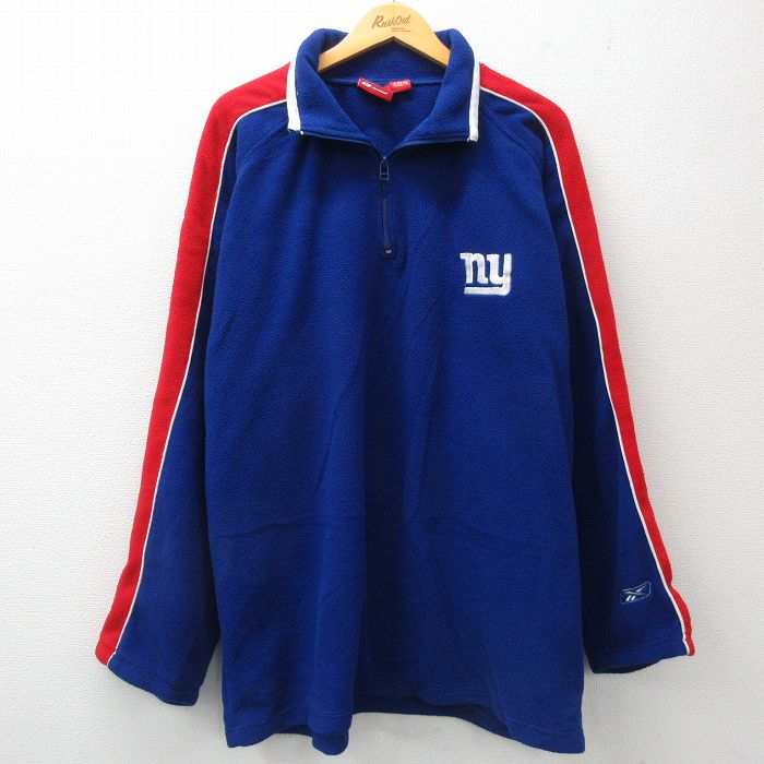 【50%OFF】XL★古着 リーボック REEBOK 長袖 ハーフジップ フリース ジャケット メンズ NFL ニューヨークジャイアンツ 青 ブルー アメフト スーパーボウル 25jan22 中古 アウター