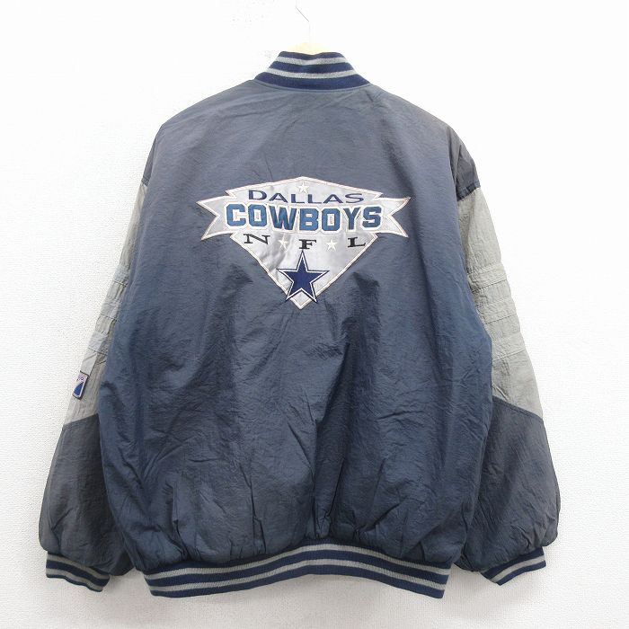 XL★古着 長袖 ナイロン ジャケット メンズ 00年代 00s NFL ダラスカウボーイズ 刺繍 紺 内側キルティング アメフト スーパーボウル 25dec19