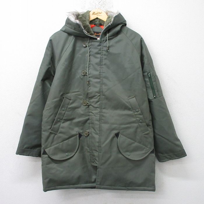 M★古着 長袖 ナイロン ジャケット パーカー メンズ 80年代 80s N-3B ラグラン ロング丈 薄緑 内側キルティング 25dec29