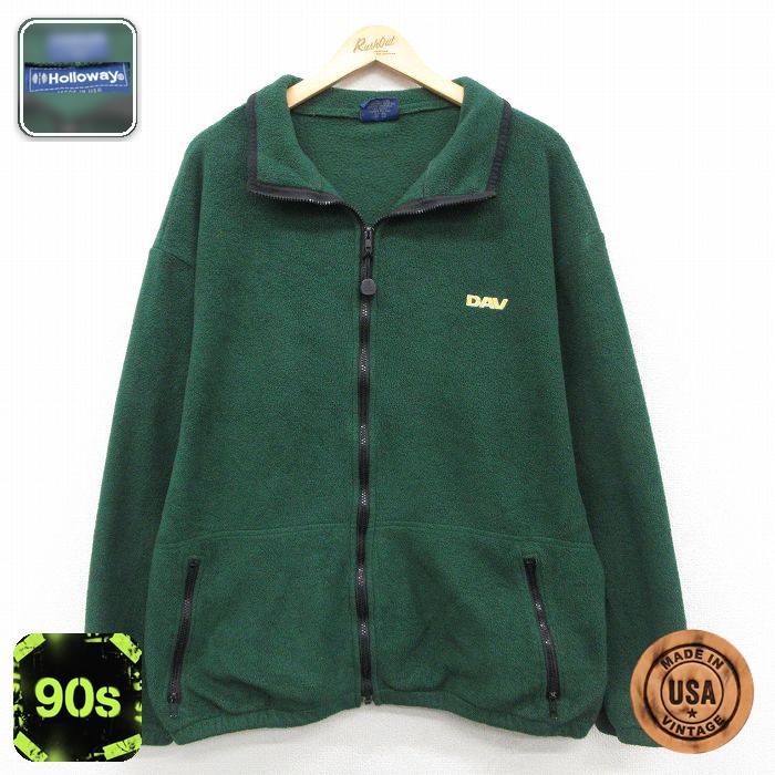 【50%OFF】ホロウェイ 90s フリースジャケット DAV グリーン XL | 古着