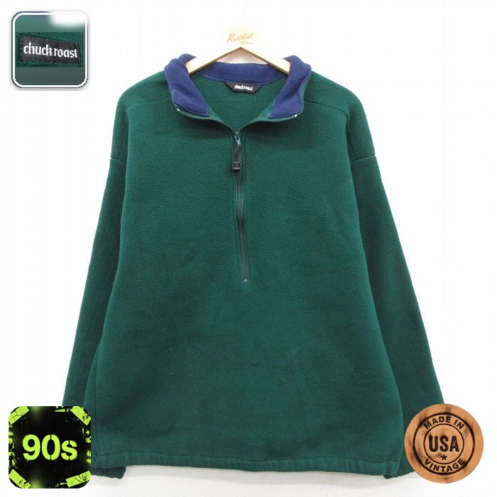 【50%OFF】ハーフジップフリースジャケット 90s グリーン L | 古着
