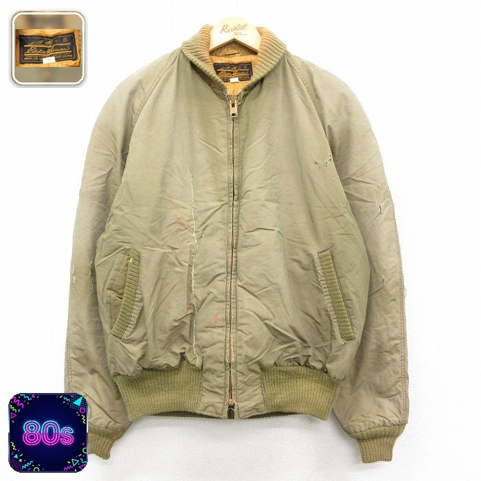 【50%OFF】エディーバウアー 80s ラグランダウンジャケット ボロ ベージュ L | 古着