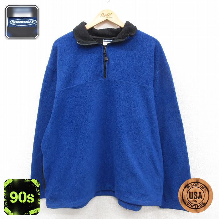 90s ハーフジップフリースジャケット ブルー XL | 古着