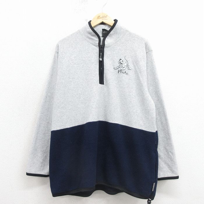 ディズニー 90s ハーフジップフリースジャケット プルート グレー L | 古着