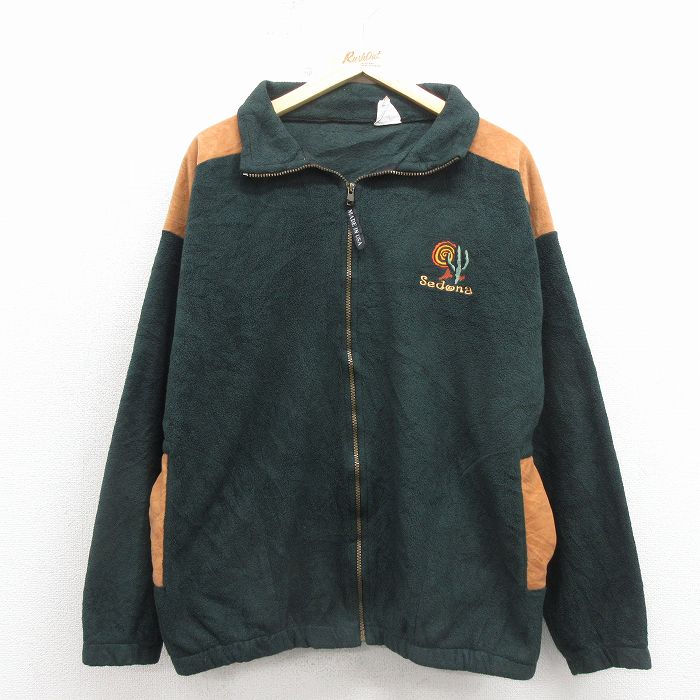 Sedona 90s フリースジャケット ツートンカラー グリーン L | 古着