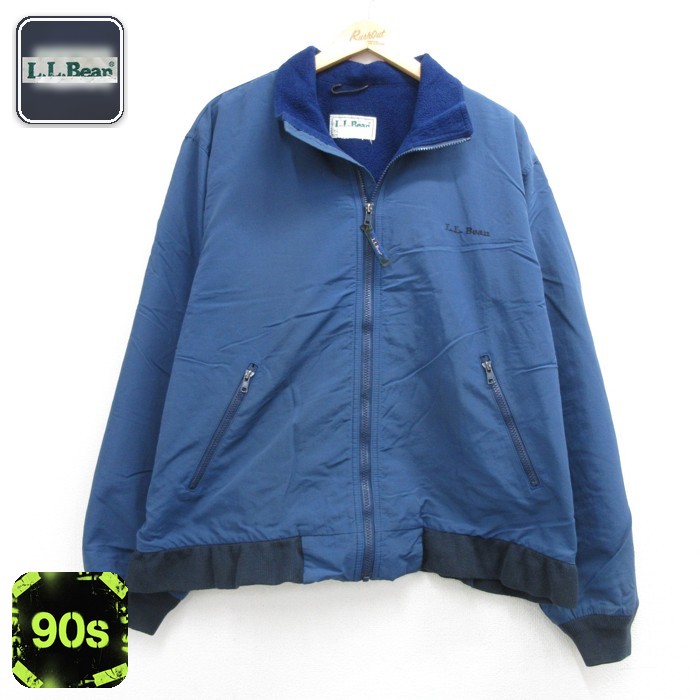 エルエルビーン 90s ジャケット 内側フリース ブルー メンズL相当 | 古着