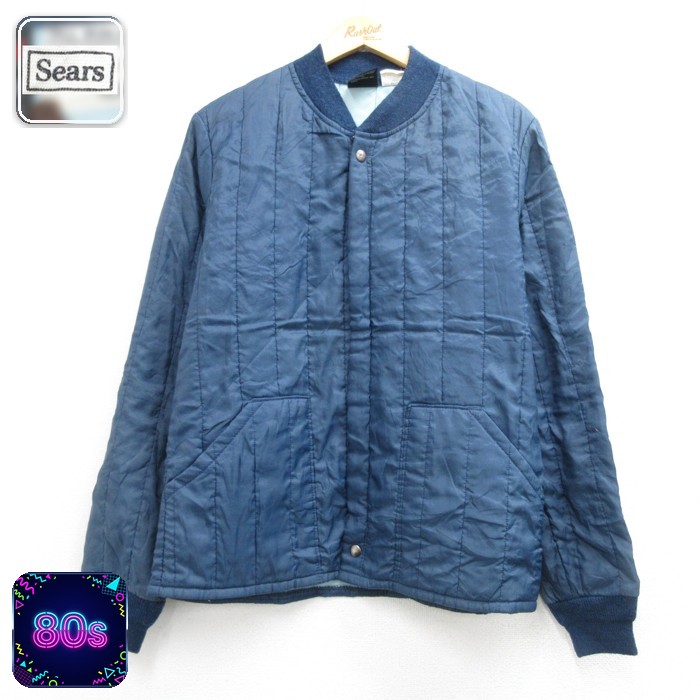 シアーズ 80s ジャケット シンサレートキルティング ネイビー メンズM相当 | 古着