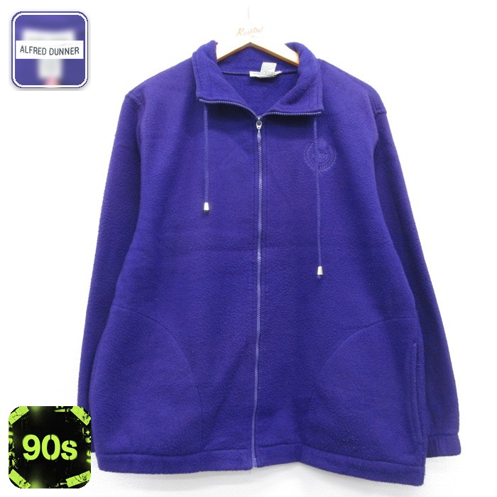 ALFRED DUNNER 長袖 ジャケット フルジップ 90s フリース 刺繍ロゴ ポリエステル パープル メンズS相当 | 古着
