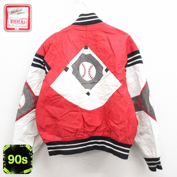 90s レザージャケット 野球 レッド XL | 古着