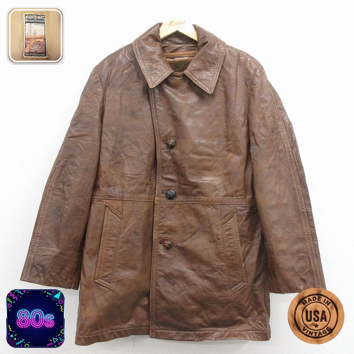 【50%OFF】マイティーマック 80s レザージャケット 内側ボア ブラウン L | 古着