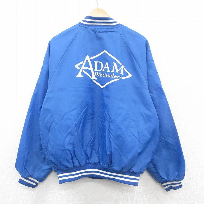 ADAM 80s ラグランナイロンジャケット 内側キルティング ブルー XL | 古着