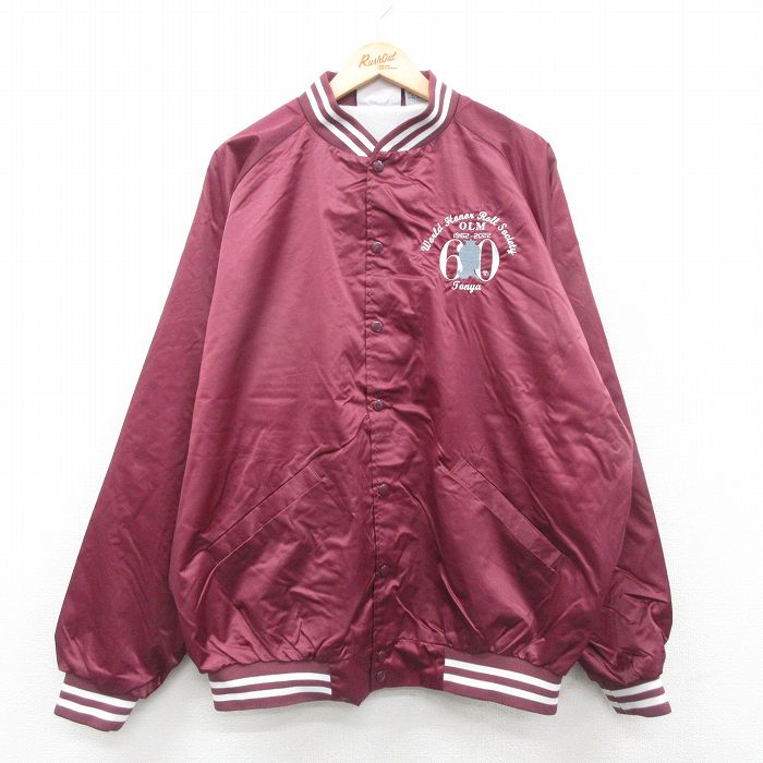 XL★古着 長袖 ナイロン ジャケット メンズ OLM 大きいサイズ エンジ 24nov06 中古 アウター ウインドブレーカー