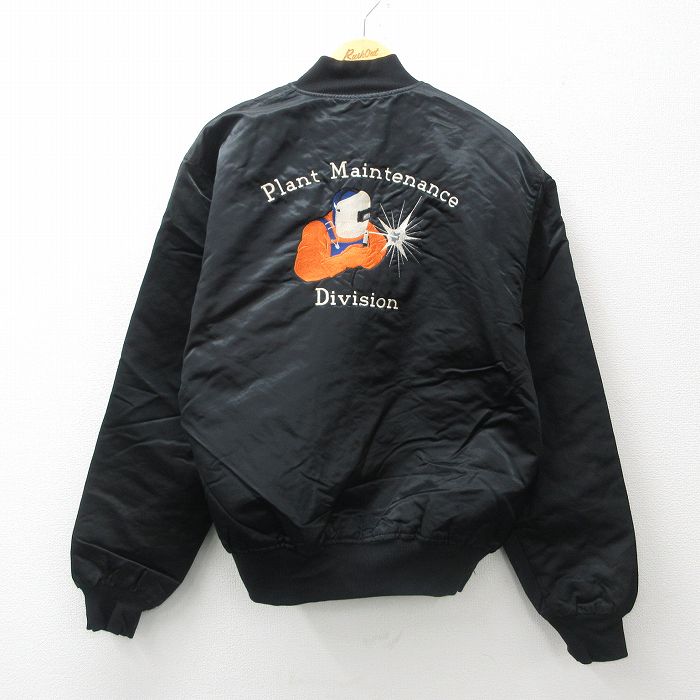 XL★古着 長袖 ナイロン ジャケット メンズ 90年代 90s Maintenance 刺繍 USA製 黒 ブラック 内側キルティング 24dec11 中古 アウター ウインドブレーカー
