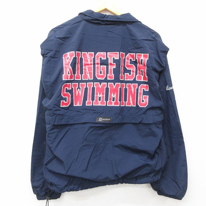 【50%OFF】XL★古着 長袖 ハーフジップ ナイロン ジャケット メンズ 00年代 00s KINGHFISH USA製 紺他 ネイビー 内側メッシュ 25feb06 中古 アウター ウインドブレーカー