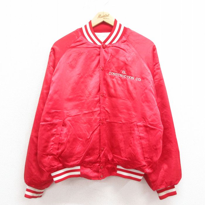 80s ラグランナイロンジャケット 内側キルティング レッド L | 古着