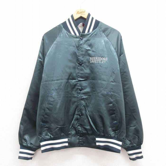 XL★古着 長袖 ナイロン ジャケット メンズ 90年代 90s セーフティ ラグラン USA製 紺 ネイビー 内側キルティング 25sep04 中古 アウター ウインドブレーカー