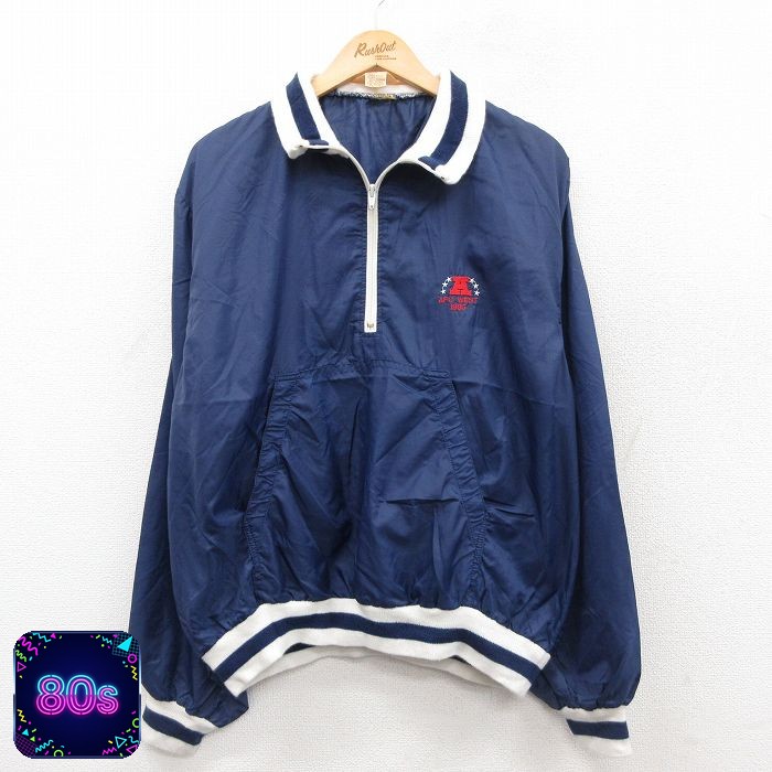 80s ハーフジップナイロンジャケット AFCWESTリップストップ ネイビー XL | 古着