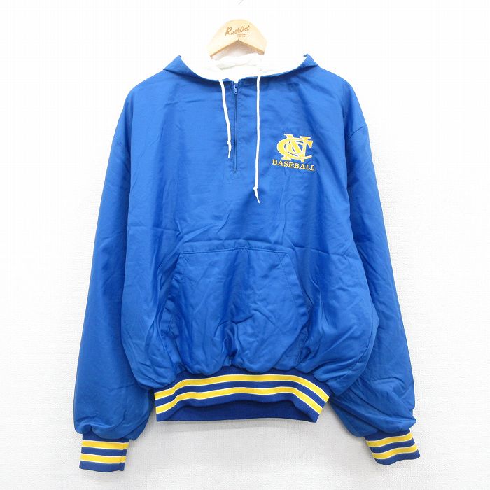 【50%OFF】ホロウェイ 90s ハーフジップナイロンジャケット ベースボール ブルー XL | 古着